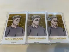 呪術廻戦 GiGO 七海建人　アクリルカードスタンド 3個セット