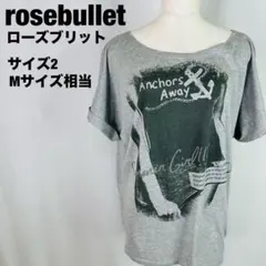 rosebullet ローズブリット　アンカープリント Tシャツ Mサイズ　B3のサムネイル