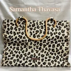 Item thumbnail for item 2fa405dd-39c4-4990-82e0-d248abf0237b