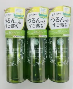 サンタマルシェ　ディープクレンジング　400g 3個のサムネイル