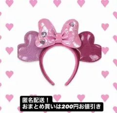 ♡リカ♡様 リクエスト 2点 まとめ商品