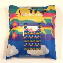 wiggle wiggle ピカチュウ ピクニックバッグのサムネイル