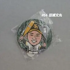 福岡ソフトバンクホークス 谷川原健太捕手 若鷹ガチャ 缶バッジ - メルカリ