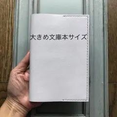 Item thumbnail for item 2d598ccd-f489-4fd1-938d-5372b9841fdd