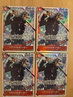 ワンピースカード トラファルガー・ロー SR 4枚セット