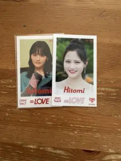 ＝LOVE イコラブ　高松瞳　ミニフォトカード