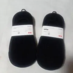 yumi☽☽☽様 リクエスト 2点 まとめ商品