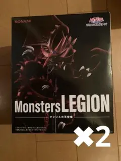 遊戯王 Monsters LEGION コナクレ限定　通常版 アニメ「遊☆戯☆王」シリーズ Monsters LEGION オシリスの天空