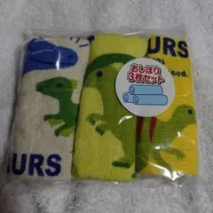 Item thumbnail for item 34888cb8-6909-40f1-ad2f-432ec536c998