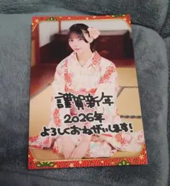 ほぉ〜むカフェ あっとほぉーむカフェ れおな プレミアムメイド名刺