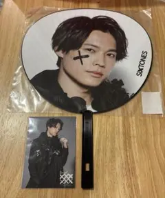 松村北斗 rough xxxxxx ラフスト うちわ フォトセット