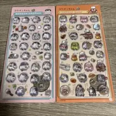 k.h.t様 リクエスト 2点 まとめ商品