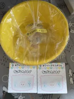 おぱんちゅうさぎ 一番くじ