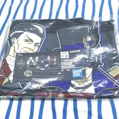 ツイステッドワンダーランド 一番くじ『ナイトレイブンカレッジ ビジュアルタオル』