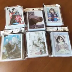 grats!スリーブ まとめ売り