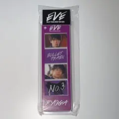 超特急 EVE Photo gray アクリルキーホルダー リョウガ
