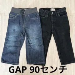 ギャップ　gap babyGap 90サイズ ロングパンツ パンツ　2点セット