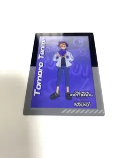 【M様用】DIGIMON BEATBREAK Tomoro Tenma カード
