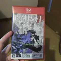 Switch2 RAIDOU Remastered: 超力兵団奇譚