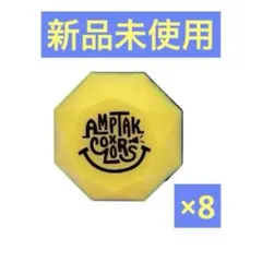 2025年最新】AMPTAK リングライト あっきぃの人気アイテム - メルカリ