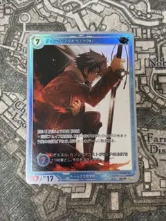リィン・シュバルツァー 軌跡TCG - メルカリ