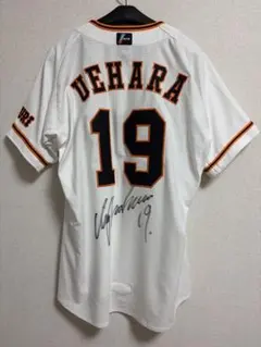 2025年最新】上原 ユニフォームの人気アイテム - メルカリ