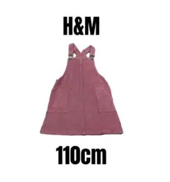 Item thumbnail for item 7197130e-5797-419c-b422-56929c1e8638