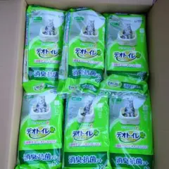 Item thumbnail for item 987dcae1-ec35-4864-af3f-5ec48730542b