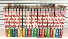 YAWARA! JIGORO! 完全版 全20巻 1巻 帯つき 全巻 セット - メルカリ