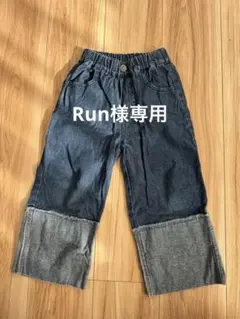 マイリトルワンダー　デニムロングパンツ 100