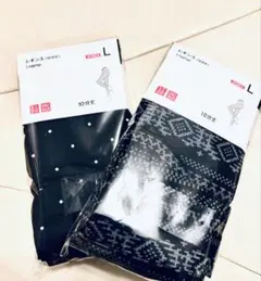 UNIQLO レギンス 10分丈　2枚