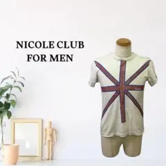 zG1798【FREE】NICOLE CLUB FOR MEN Tシャツ 半袖のサムネイル
