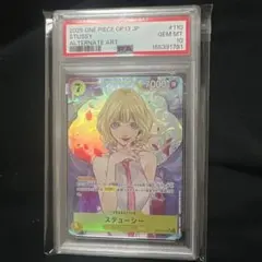PSA10 ステューシー OP13-110 パラレル ワンピースカードのサムネイル