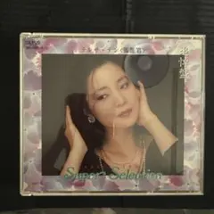 Item thumbnail for item 6c66165a-ca49-429c-9995-091caa3e5f59