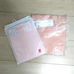 Item thumbnail for item e380e6d2-88a4-4329-b66d-d485d7340e60