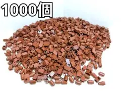 レゴ 1000個 茶 ブラウン 1×1 ブロック まとめ売り