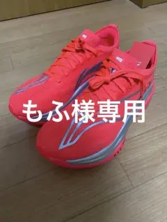 2026年最新】LI-NING 陸上競技の人気アイテム - メルカリ