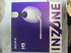 たたた本舗様専用 SONY INZONE H9 ゲーミングヘッドセット