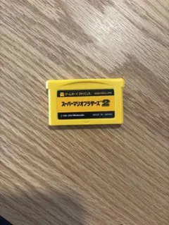 スーパーマリオブラザーズ2 ゲームボーイアドバンス