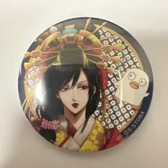 2025年最新】京都ブルルン滞在記の人気アイテム - メルカリ