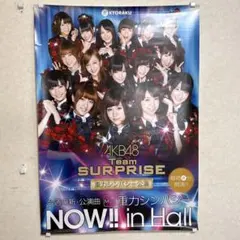2026年最新】AKB パチンコ ポスターの人気アイテム - メルカリ