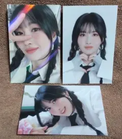 TWICE　READY TO BE　ランダムトレカ