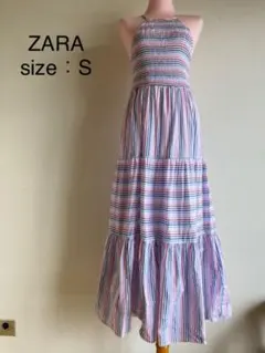 ZARA ホルターネック ロングワンピース ストライプ