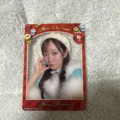 真中まな　クリアトレカ　2025クリスマス衣装