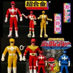 2026年最新】BANDAI フィギュア 戦隊ヒーローの人気アイテム - メルカリ