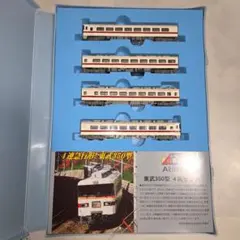 完全未使用・未走行】マイクロエース A-0875 東武1720系 きぬ 改良品