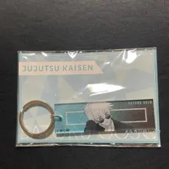 五条悟　呪術廻戦 メタリックアクリルキーホルダー rest ロフト