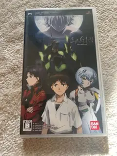 EVANGELION ヱヴァンゲリヲン：序　PSPソフト