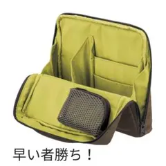 【コクヨ】ハコビズ　ブラウン×グリーン