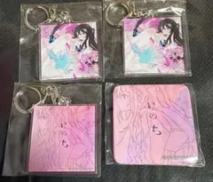 ホロライブ AZKi まとめ売り - メルカリ
